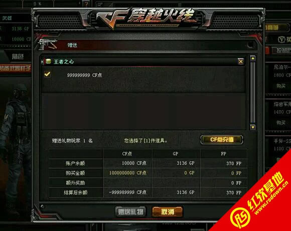 СCFV1.2ư|СCFV1.2ưϷ