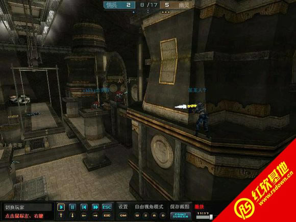 小勇CF单机版V1.2升级重制版下载|小勇CF单机版V1.2升级重制版游戏本站