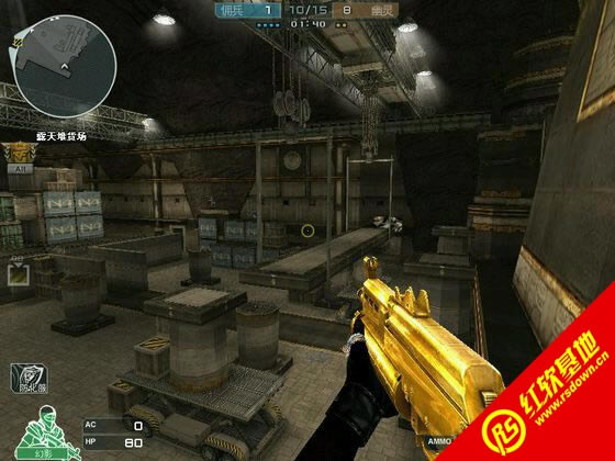 小勇CF单机版V1.2升级重制版下载|小勇CF单机版V1.2升级重制版游戏本站