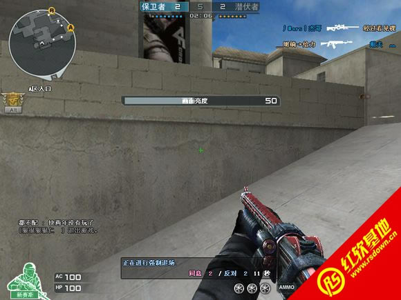 飞鹏天下CF单机2.5黑鹰计划下载|飞鹏天下CF单机2.5黑鹰计划游戏本站