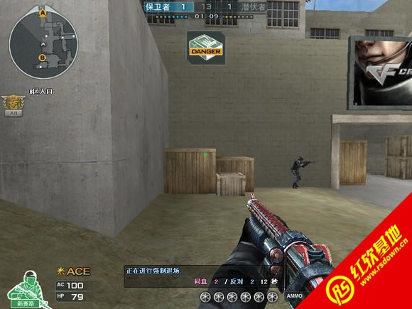 飞鹏天下CF单机2.5黑鹰计划下载|飞鹏天下CF单机2.5黑鹰计划游戏本站