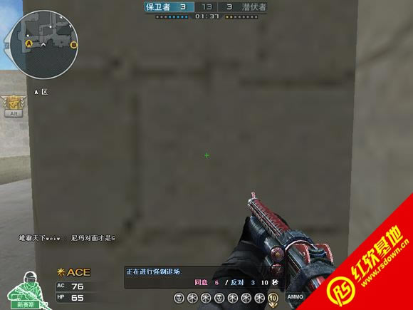 飞鹏天下CF单机2.5黑鹰计划下载|飞鹏天下CF单机2.5黑鹰计划游戏本站