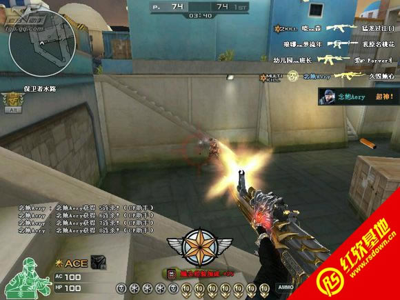 小文生化4单机版下载|小文生化4单机版游戏本站