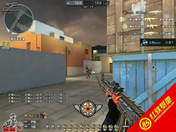 小文生化4单机版下载|小文生化4单机版游戏本站