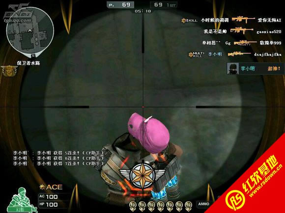 小文生化4单机版下载|小文生化4单机版游戏本站