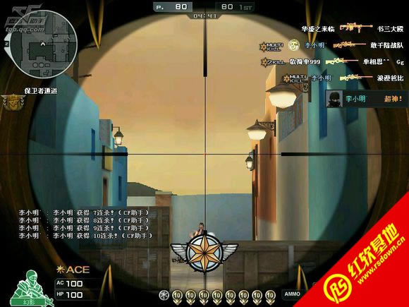 小文生化4单机版下载|小文生化4单机版游戏本站