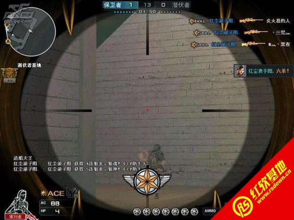 鹏哥哥CF单机版4.0之海豹天下下载|鹏哥哥CF单机版4.0之海豹天下游戏本站