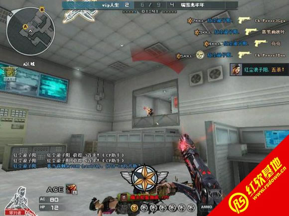 鹏哥哥CF单机版4.0之海豹天下下载|鹏哥哥CF单机版4.0之海豹天下游戏本站