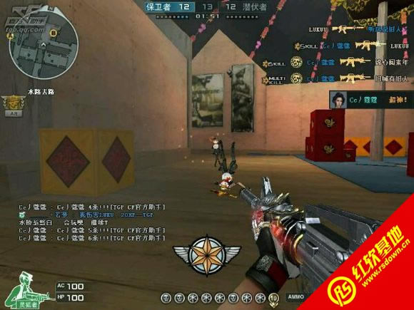 鹏哥哥CF单机版4.0之海豹天下下载|鹏哥哥CF单机版4.0之海豹天下游戏本站