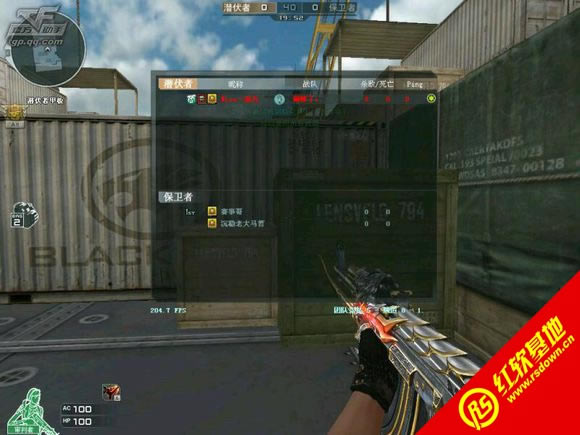 若漠CF单机版V1.0下载|若漠CF单机版V1.0游戏本站