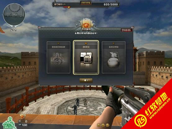 小勇cf单机版火麒麟下载|小勇cf单机版火麒麟游戏本站