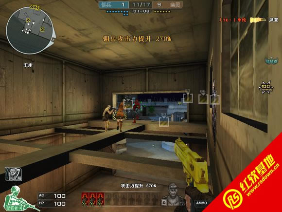 CSCFE�޸İ�V2����|CSCFE�޸İ�V2��Ϸ��վ