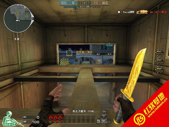 CSCFE�޸İ�V2����|CSCFE�޸İ�V2��Ϸ��վ