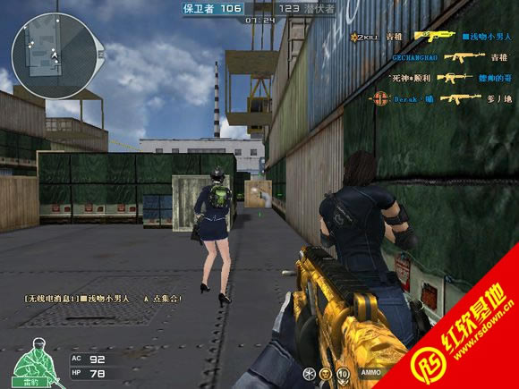 CSCFE�޸İ�V2����|CSCFE�޸İ�V2��Ϸ��վ