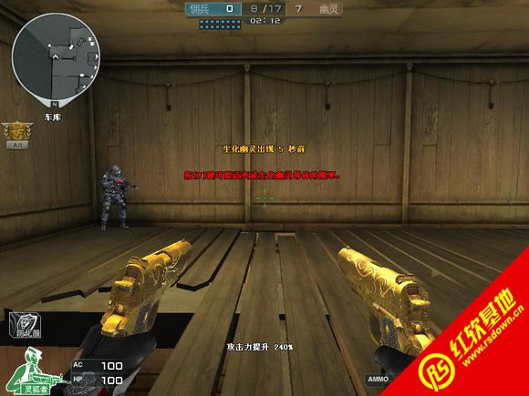 CSCFE�޸İ�V2����|CSCFE�޸İ�V2��Ϸ��վ