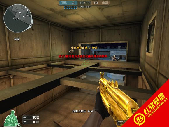 CSCFE޸İV2|CSCFE޸İV2Ϸ