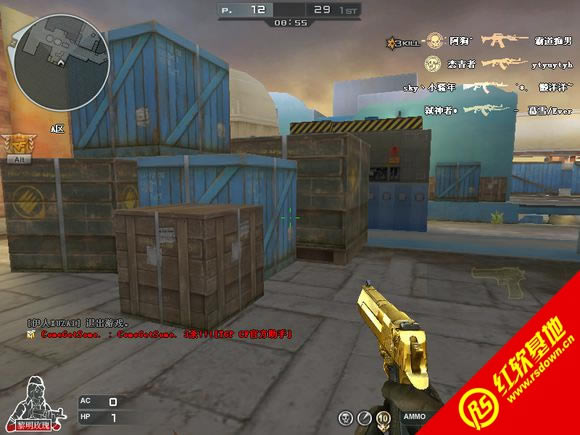 CSCFE�޸İ�V2����|CSCFE�޸İ�V2��Ϸ��վ