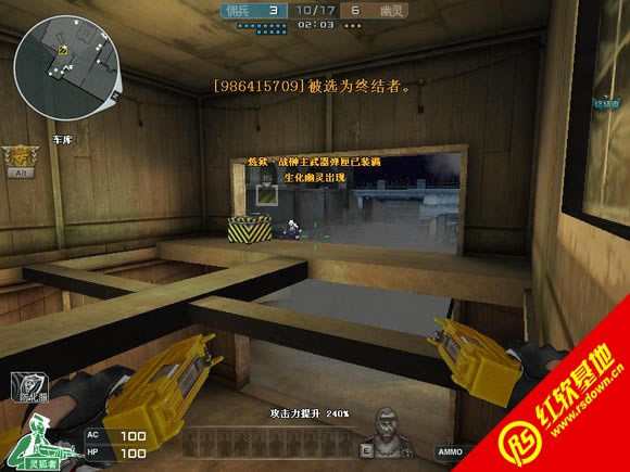 ����CF���԰�1.0����|����CF���԰�1.0��Ϸ��վ