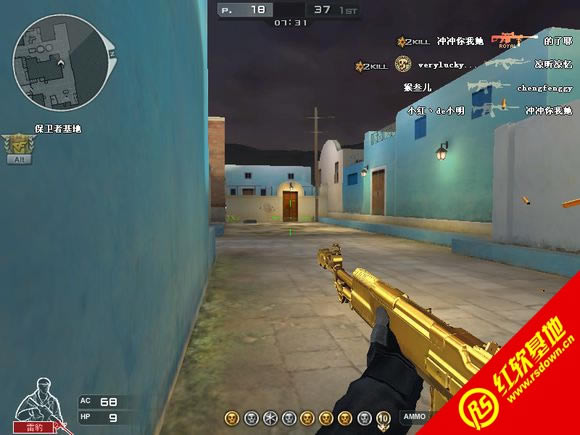 ����CF���԰�1.0����|����CF���԰�1.0��Ϸ��վ