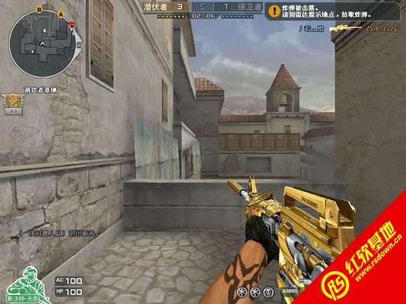 ����CF������V1.0����|����CF������V1.0��Ϸ��վ