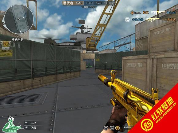 ����CF������V1.0����|����CF������V1.0��Ϸ��վ