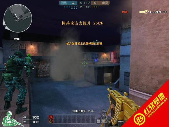 ����CF������V1.0����|����CF������V1.0��Ϸ��վ