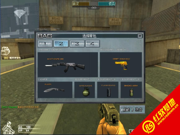 ����CF��ս������ذ�����|����CF��ս������ذ���Ϸ��վ