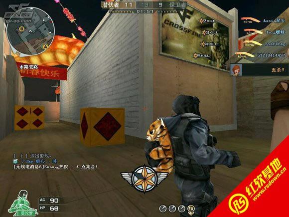 ����CF��ս������ذ�����|����CF��ս������ذ���Ϸ��վ