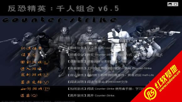 cs1.8ǧ���������|cs1.8ǧ�������Ϸ��վ