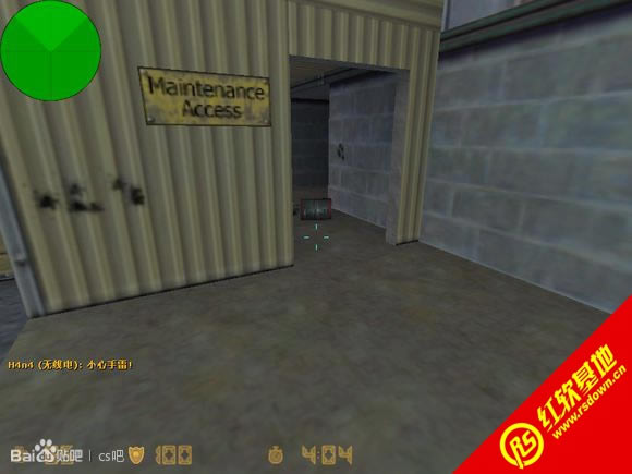 ���־�Ӣ1.6�����ղذ�����|���־�Ӣ1.6�����ղذ���Ϸ��վ