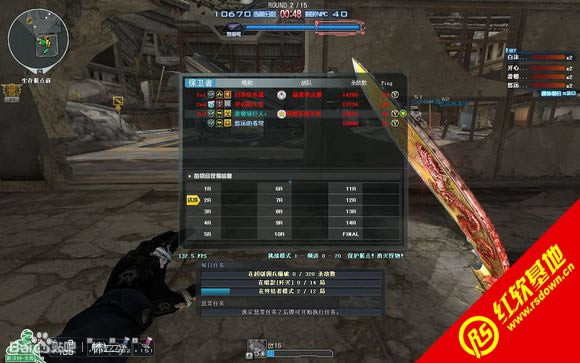 CF��Դ���������|CF��Դ�������Ϸ��վ