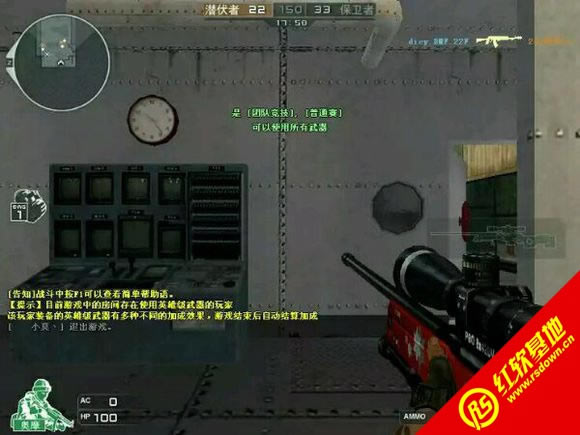 亡灵cf单机版v4.5下载|亡灵cf单机版v4.5游戏