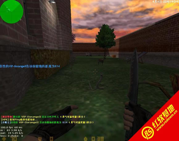 cs反恐精英大战流星蝴蝶剑下载|cs反恐精英大战流星蝴蝶剑游戏