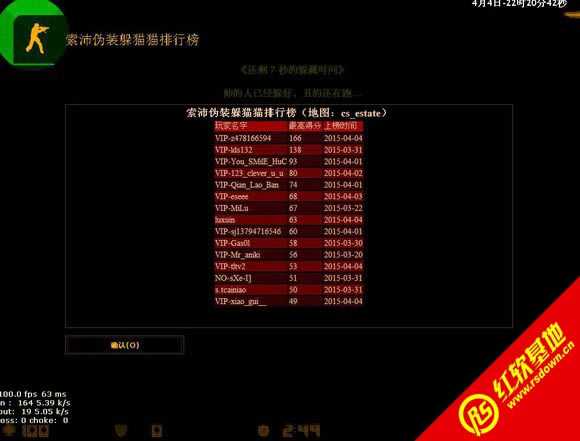 cs���־�Ӣ��ս���Ǻ���������|cs���־�Ӣ��ս���Ǻ�������Ϸ��վ