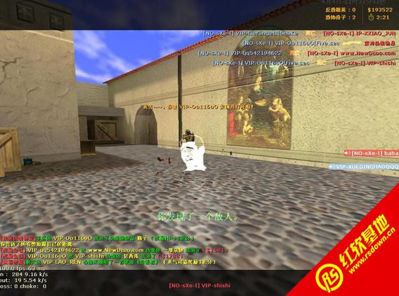 cs���־�Ӣ��ս���Ǻ���������|cs���־�Ӣ��ս���Ǻ�������Ϸ��վ