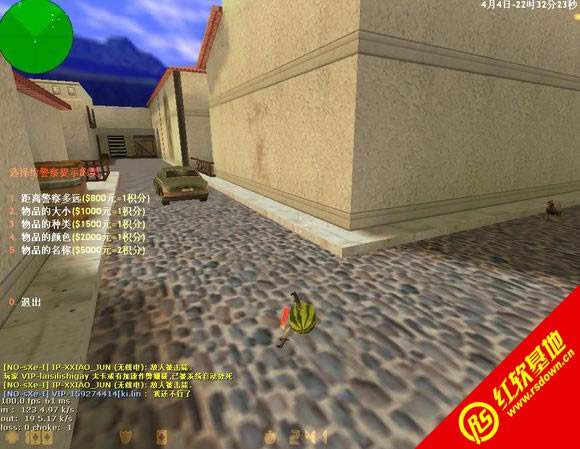 cs���־�Ӣ��ս���Ǻ���������|cs���־�Ӣ��ս���Ǻ�������Ϸ��վ