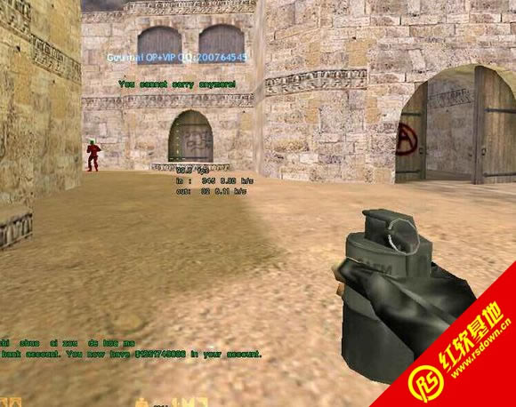 cs���־�Ӣ��ս���Ǻ���������|cs���־�Ӣ��ս���Ǻ�������Ϸ��վ