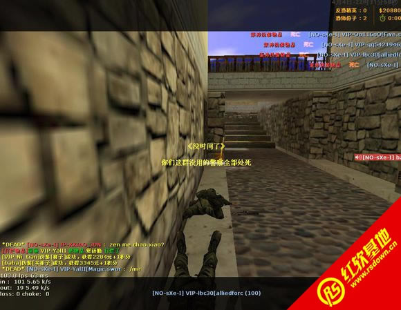 cs���־�Ӣ��ս���Ǻ���������|cs���־�Ӣ��ս���Ǻ�������Ϸ��վ