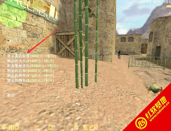 cs���־�Ӣ��ս���Ǻ���������|cs���־�Ӣ��ս���Ǻ�������Ϸ��վ