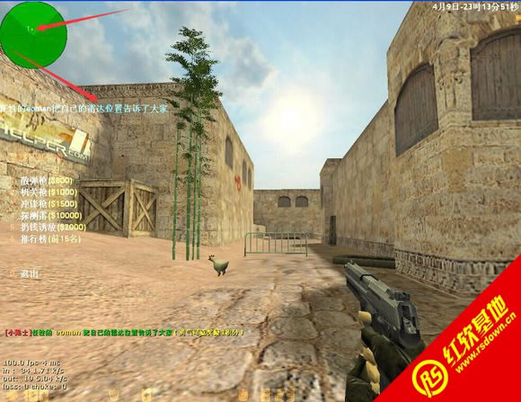 cs���־�Ӣ��ս���Ǻ���������|cs���־�Ӣ��ս���Ǻ�������Ϸ��վ