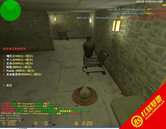 Cs 1.5 硬盘版下载|Cs 1.5 硬盘版游戏