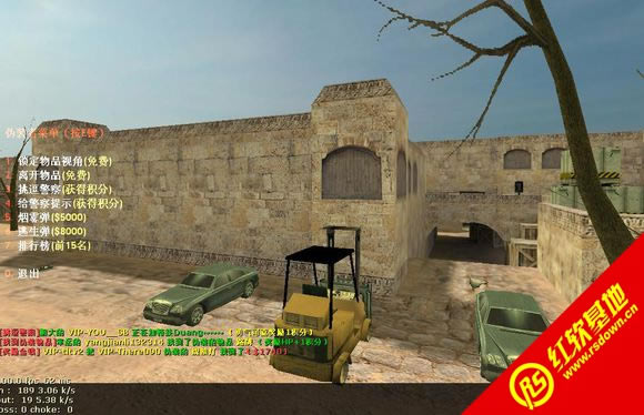 Cs 1.5 硬盘版下载|Cs 1.5 硬盘版游戏本站