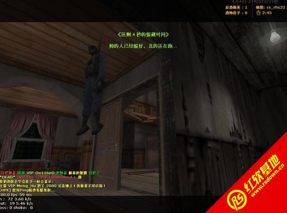 Cs 1.5 硬盘版下载|Cs 1.5 硬盘版游戏本站