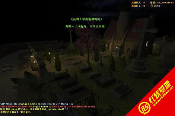 Cs 1.5 硬盘版下载|Cs 1.5 硬盘版游戏本站