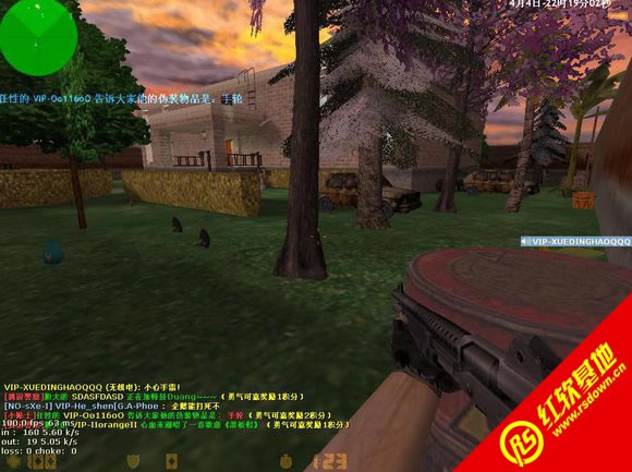 Cs 1.5 硬盘版下载|Cs 1.5 硬盘版游戏本站