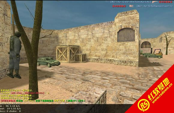 Cs 1.5 硬盘版下载|Cs 1.5 硬盘版游戏本站