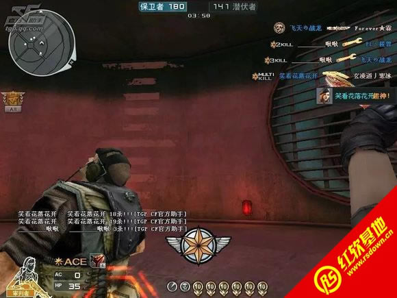 CSCFE BETA4����|CSCFE BETA4��Ϸ��վ