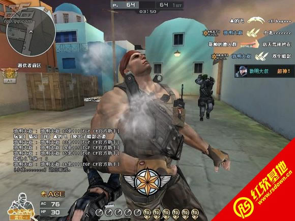 CSCFE BETA4����|CSCFE BETA4��Ϸ��վ