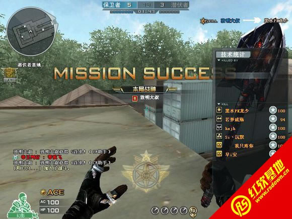 CSCFE BETA4下载|CSCFE BETA4游戏