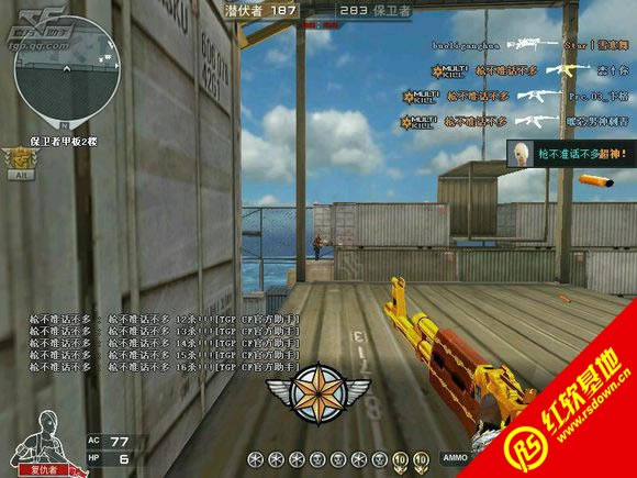 ck����֮����������汾����|ck����֮����������汾��Ϸ��վ